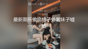 夜夜春宵的女人