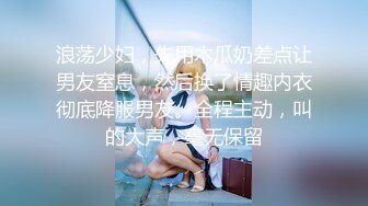 韩国美乳BJ主播【韩宝贝】揉奶热舞 模拟啪啪热舞合集【200V】 (151)