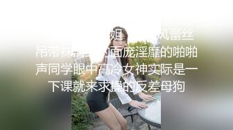 轻插快开学的学妹，无套啪啪最后关头用手撸射在肚子上