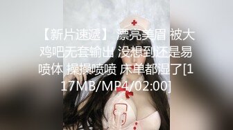 [MP4/ 351M]&nbsp;&nbsp;唯美百合视觉盛宴极品尤物气质百合女神rumingLLB早晨被小狗用温柔的性爱唤醒