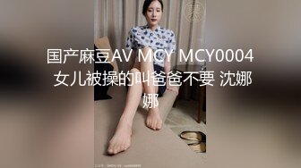 【麻豆传媒】 SG-002《槟榔摊之恋》下 渣男在外面欠的债，用女友的肉体来偿还！