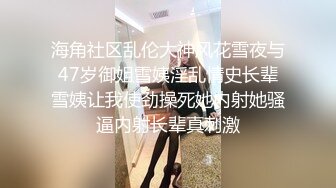 星空传媒XKVP089巨乳小姑用骚穴帮侄子辅导作业