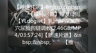 【从处女丧失到传说】因为憧憬小美而DM的超级危险萝莉娘是一个满脑子色情的传说级女孩-cd1