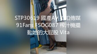 麻豆传媒 FCD-6902 无法承受深入我体内的巨根