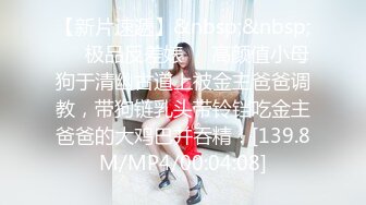 二次元萝莉兼御姐_20240805-022116-792 截取视频