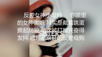 保时捷4S店暗藏摄像头偷拍女销售尿尿都是高端大气上档次的逼 (3)