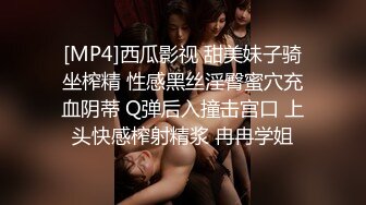 ♈JK白丝美少女♈被疯狂后入，同学老师眼中的小学霸甘愿做主人的小母狗，极品蜜桃小丰臀紧实又翘挺，超级反差