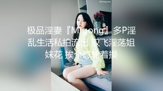 【新片速遞】漂亮美女 窗前被疯狂无套抽插 叫床呻吟声诱耳 身材一流 大白奶子 稀毛粉鲍鱼 [101MB/MP4/01:35]