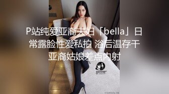 MEYD-478 忘年會NTR~本來滴酒不沾的妻子在領導的勸酒下居然喝醉了後被領導內射~東【中文字幕】中文 內射 去浮水印 中字