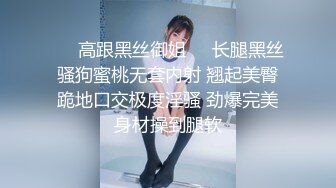 E cup模特儿侧拍