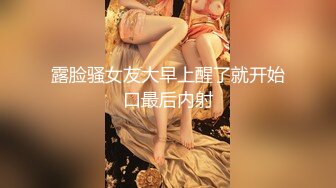 路过街上看到个长发美女在修电瓶车尾随她去厕所嘘嘘妹子尿完竟然把小穴掰开