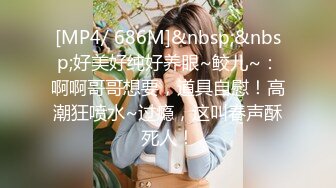 【二次元❤️萝莉】M-N✿ 初摄Cos性爱系列新人 挑逗玩弄肉棒硬邦邦 鲜嫩白虎穴无比紧致 旋吸龟头滚烫榨汁