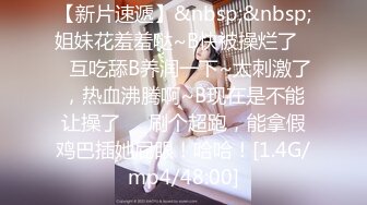 ❤️极品女神嫩妹！清纯可爱萝莉风露脸福利姬【小鹿酱】土豪定制第三季，剃毛 双头龙 做爱 双管齐下高潮喷水 相当壮观