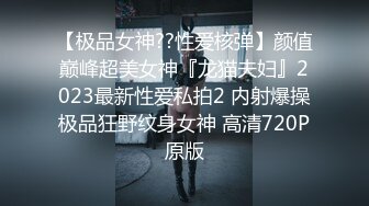 漂亮伪娘 哥哥的鸡吧好大 怎么受不了了 要射了 大香蕉进去真的有满足感 可惜肌肉男小哥哥射太快