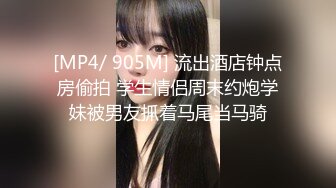 婀娜多姿绝佳娇躯 鱼子酱骚货真是神颜值啊 看得我口水直流[130P/1.55G]