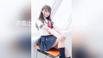 【新片速遞】超美高端！稀有贵圈推特Cospaly爆机少女▌喵小吉▌秘密茶会 曼妙少女极嫩三点 光滑白虎色气逼人31P1V[733MB/MP4/49:08]