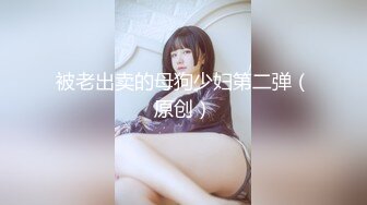 XK8137.杨子.国庆节另类狂欢.让老婆COS穿上军装.星空无限传媒