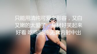 强壮小伙与少妇露脸激情挑逗，啪啪，呻吟声太骚了