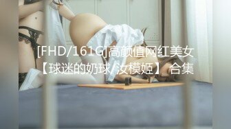 窗外偷拍妹子和领导偷情,插到一半还问主任你感觉怎么样