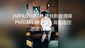 ❤️淫欲反差美少女❤️可爱小loli被哥哥拉到楼梯间爆操紧张刺激无套中出内射小骚夹着精液真空出门流了一地