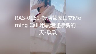 [HD/0.5G] 2023-04-13 爱豆传媒IDG-5418大学生异地寻欢