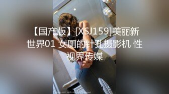 麻豆传媒 mtvq-1 突袭女优家 ep16 节目篇-李蓉蓉