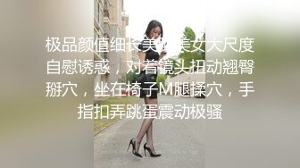 早餐店女厕全景偷拍14位美女嘘嘘 还有几个BB粉嫩的小姐姐 (1)