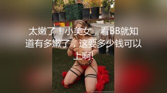 【AI画质增强】麻豆传媒MD-0199 父女乱情