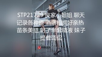 [MP4/ 681M]&nbsp;&nbsp;国内某大型外贸集团公司风骚美女翻译与洋男友啪啪啪