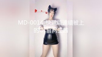 【新片速遞】&nbsp;&nbsp; 朋友老婆❤️经过一段时间的糖衣炮弹进攻~终于被我约上床了~无套进入啪啪~叫声骚浪入耳❤️啊啊啊~真让人受不了！[93M/MP4/01:04]