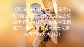 MPG-0046 凌薇 巨乳领导遭师傅侵犯 不可告人的性癖 麻豆传媒映画