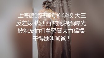 把合租室友调教成了母狗