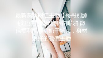 高颜值小情侣同居性爱合集【蜜桃美少女】很像抖音那个百万网红蔓越莓2