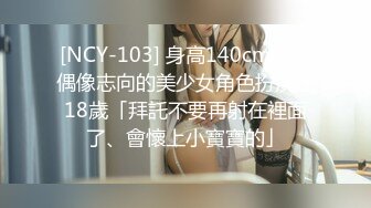 [MP4/ 108M]&nbsp;&nbsp;本期主题——出尔反尔__#张哥的日常