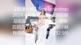 【自整理】新交的女友白白嫩嫩的，各种姿势都解锁了，像个鸡巴套子真TM耐操【169V】 (38)