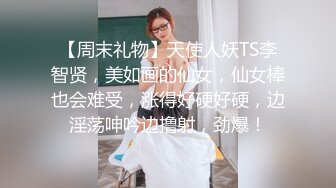 我的骚B老婆