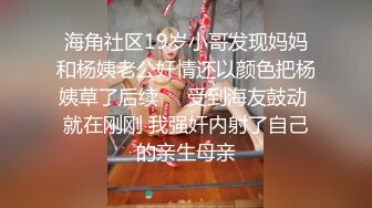 巨乳细腰少妇女学员跟健身教练的课后教导