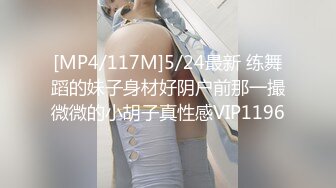 YC商场抄底穿吊带紫胸罩小靓妞??透气孔内裤前后清晰看到黑森林