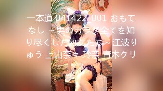 [MP4/311M]1/15最新 年轻帅气小哥哥双飞大战两个美女争抢吃屌内射白虎VIP1196