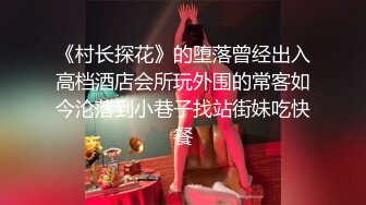 [MP4]STP33353 文靜乖巧美少婦！牛仔齊逼短褲！翹起美臀扭動，自摸揉穴好想要，扶腰後入深插，呻吟起來好騷 VIP0600