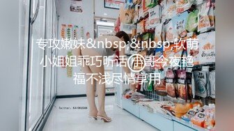 [MP4]美臀极骚御姐 开档丝袜扭动屁股想要被操 摸蛋深喉大屌特写插嘴