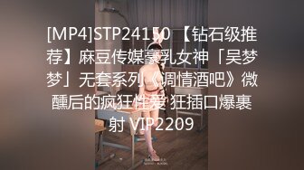 年末来了个王炸，曾经面试过北影的极品大美女，【冷冷要命】，脸蛋精致高级，气质一流，蝴蝶逼模特