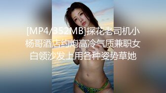 PMC-364 苏念瑾 邻居少妇是我破处对象 火辣激情的淫乱初体验 蜜桃影像传媒