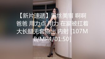 女仆装露脸小少妇跟小哥激情啪啪，真鸡巴骚深喉大鸡巴吸蛋蛋，连菊花都舔好刺激，让小哥无套抽插直接内射