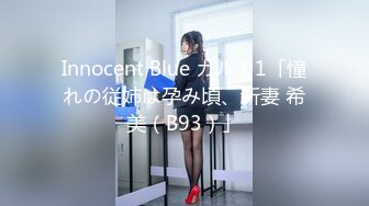 美女最喜欢被老公性虐待