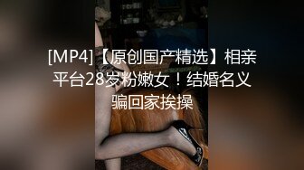 上周内射忘吃药了，骚逼让我把嘴当逼干！ - 91视频-91自拍-国产自拍