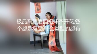 [MP4/ 1.13G] 极品尤物性感女神！白色网袜顶级美腿！跪地吸吮大屌，毒龙转舔菊花，美臀细腰骑乘位爆操