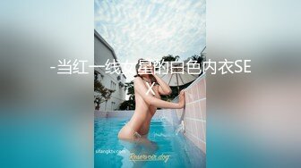 0138 - 女孩温柔准备打炮和自慰-Mia Fire出演 (ph5ecaeb4b1fd95)