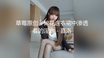 【新片速遞】迷人的气质少妇颜值不错，开档黑丝诱惑，镜头前诱惑狼友抖动骚奶子，撅着屁股的样子好美，掰开骚穴给看特写[725MB/MP4/59:58]