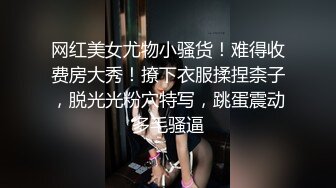 【自录】风骚少妇【大黑混蛋】两米长屌塞双洞，重口灌肠水乱喷，5月直播合集【16V】 (4)